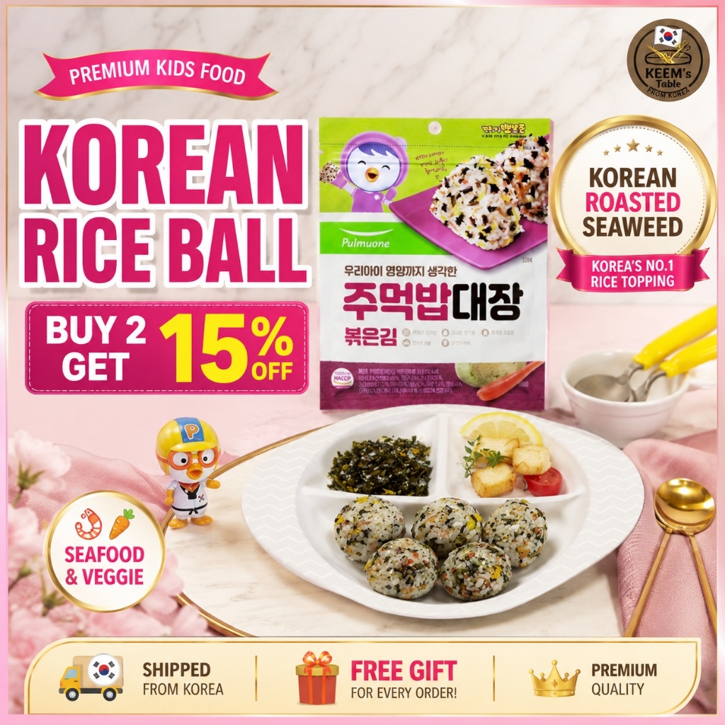 [Hot Hit] Gia Vị Rắc Cơm Rong Biển Pulmuone Kids Seaweed Rice Ball Seasoning Furikake Jumeokbap Best