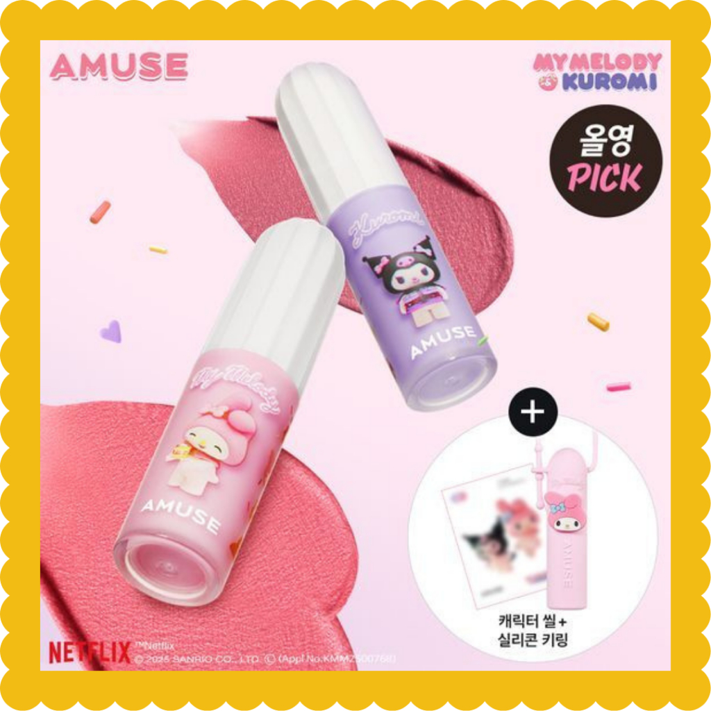 (+ Móc khóa Silicon, Nhãn dán niêm phong) [AMUSE] Bột nhung Tint / MY MELODY & KUROMI PHIÊN BẢN