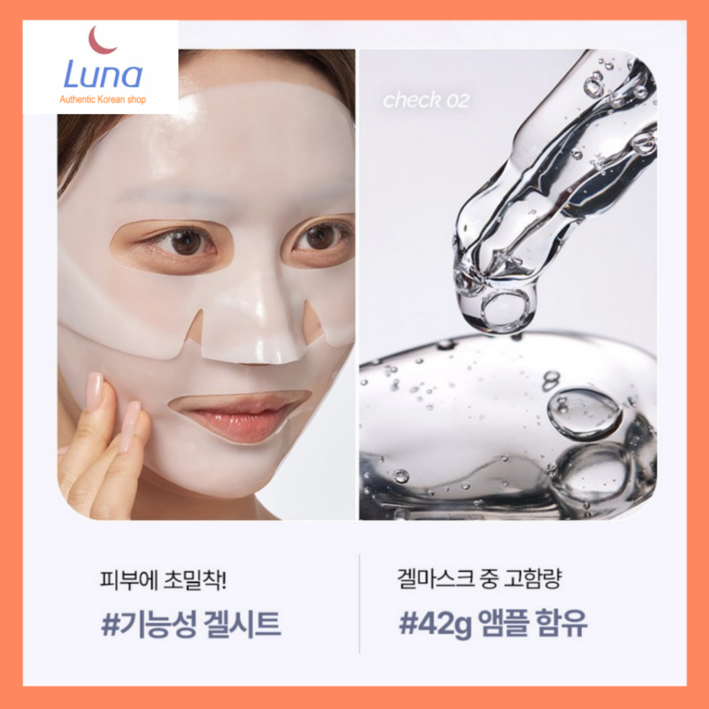 [Lepique] Gói mặt nạ nâng và dưỡng ẩm Collagen phân tử thấp cho da thủy tinh 4 gói