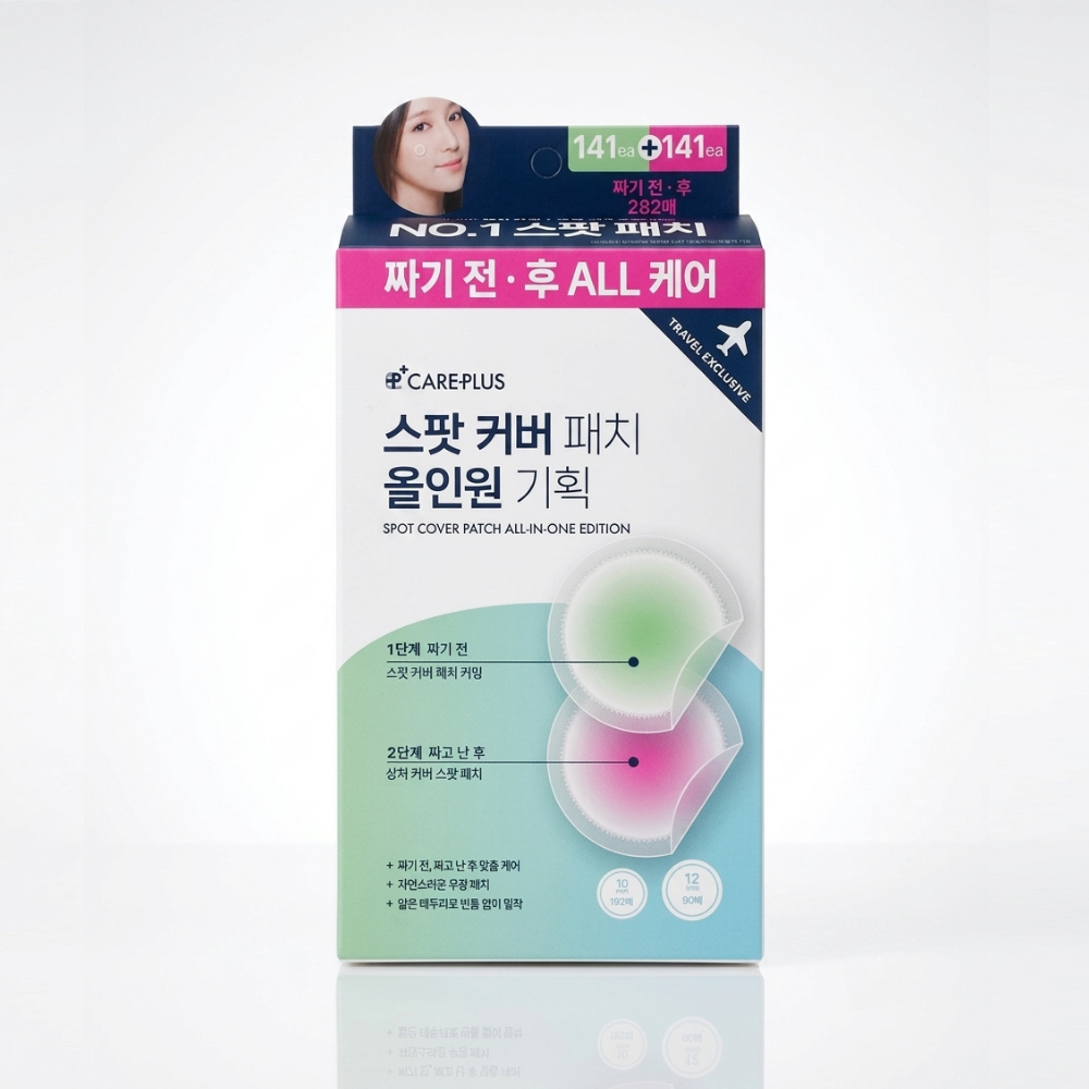 CAREPLUS Spot Cover Patch All-in-One 282 Patches Hydrocolloid Acne Pimple Patch Before & After Care
