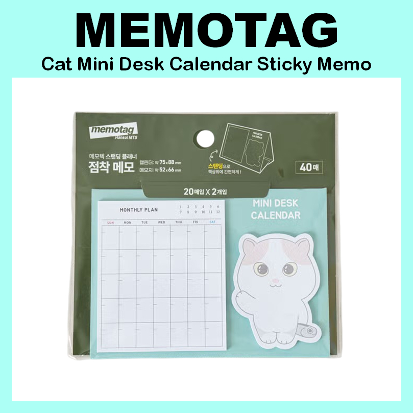 [MEMOTAG] Lịch để bàn Mini cho mèo Ghi nhớ dính (Lịch 20p & Ghi nhớ dính 20p)
