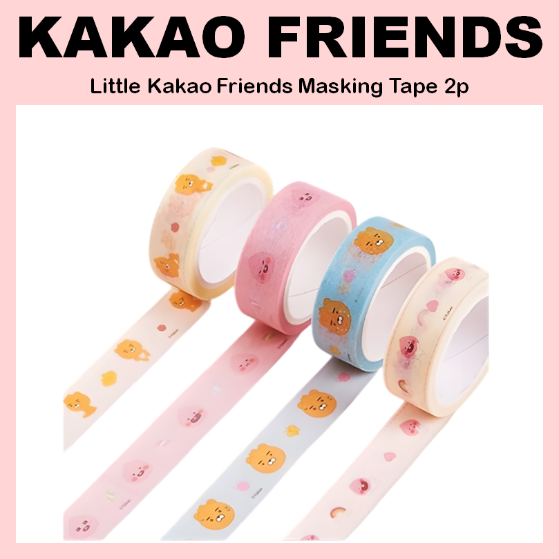 [KAKAO FRIENDS] Băng che mặt Little Kakao Friends 2P (Không hộp) / 1036417