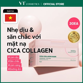 [VT] Hộp Mặt Nạ CICA Collagen 30 Chiếc Dùng Hàng Ngày [Cửa Hàng Chính Hãng]