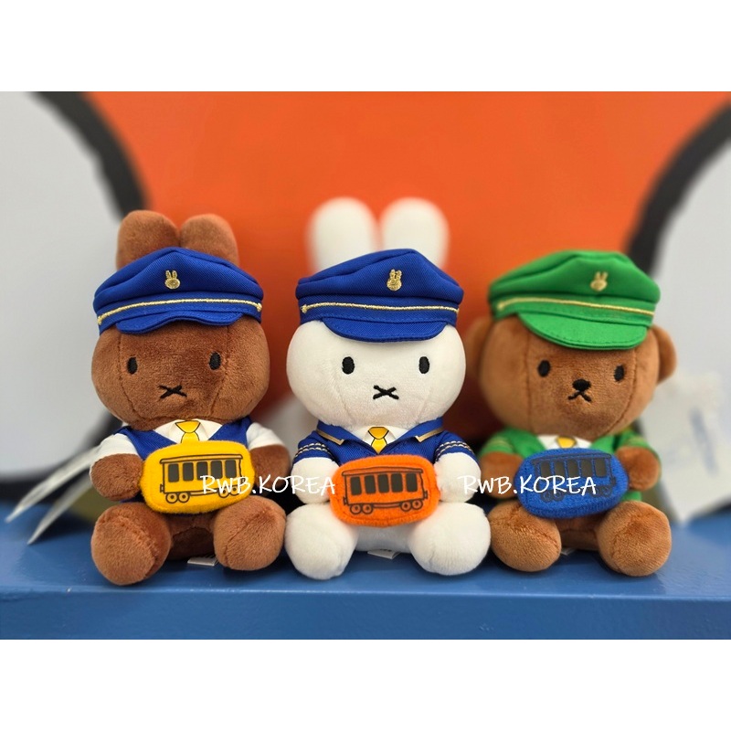 🎀【Busan Exclusive/ In Stock】2026 Korea miffy Busan Train Edition Plush Keyring