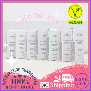   d'Alba  Kem chống nắng nâng tông da SPF 50+ 50ml   Kem chống nắng vật lý dịu nhẹ cho da nhạy cảm   Kem chống nắng hóa học cấp ẩm Waterfull Essence Suncream SPF 50+ 50ml dalba kem chống nắng d alba kem chống nắng d'alba kem chống nắng 