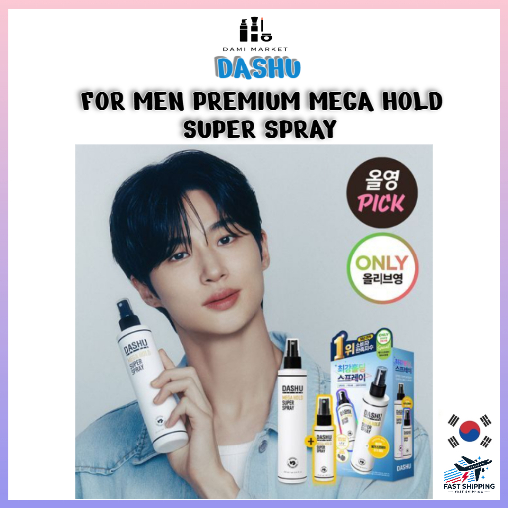 Dashu For Men Premium Mega Hold Super Spray 250ml + 50ml Bộ