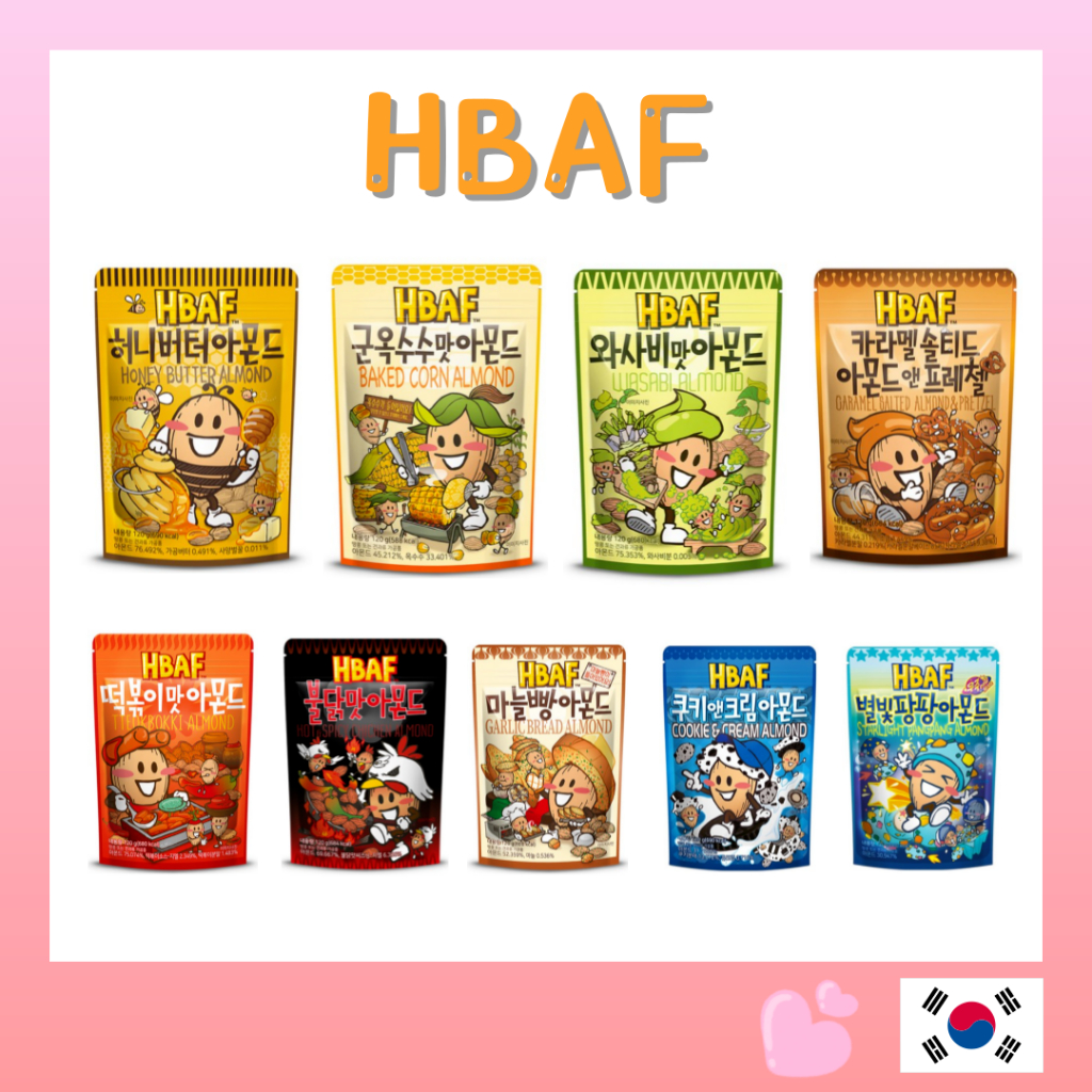 [HBAF] Snack hạnh nhân Hàn Quốc 9 vị – Bơ mật ong / Wasabi / Ngô nướng / Bánh quy muối Caramel / Bán