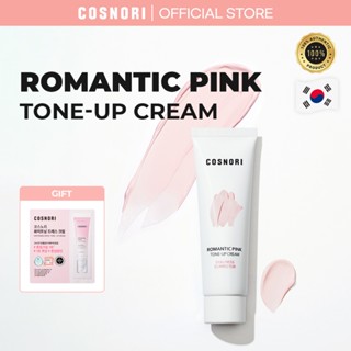 Kem Dưỡng Da COSNORI Romantic Pink Tone Up Hỗ Trợ Nâng Tông 50ml