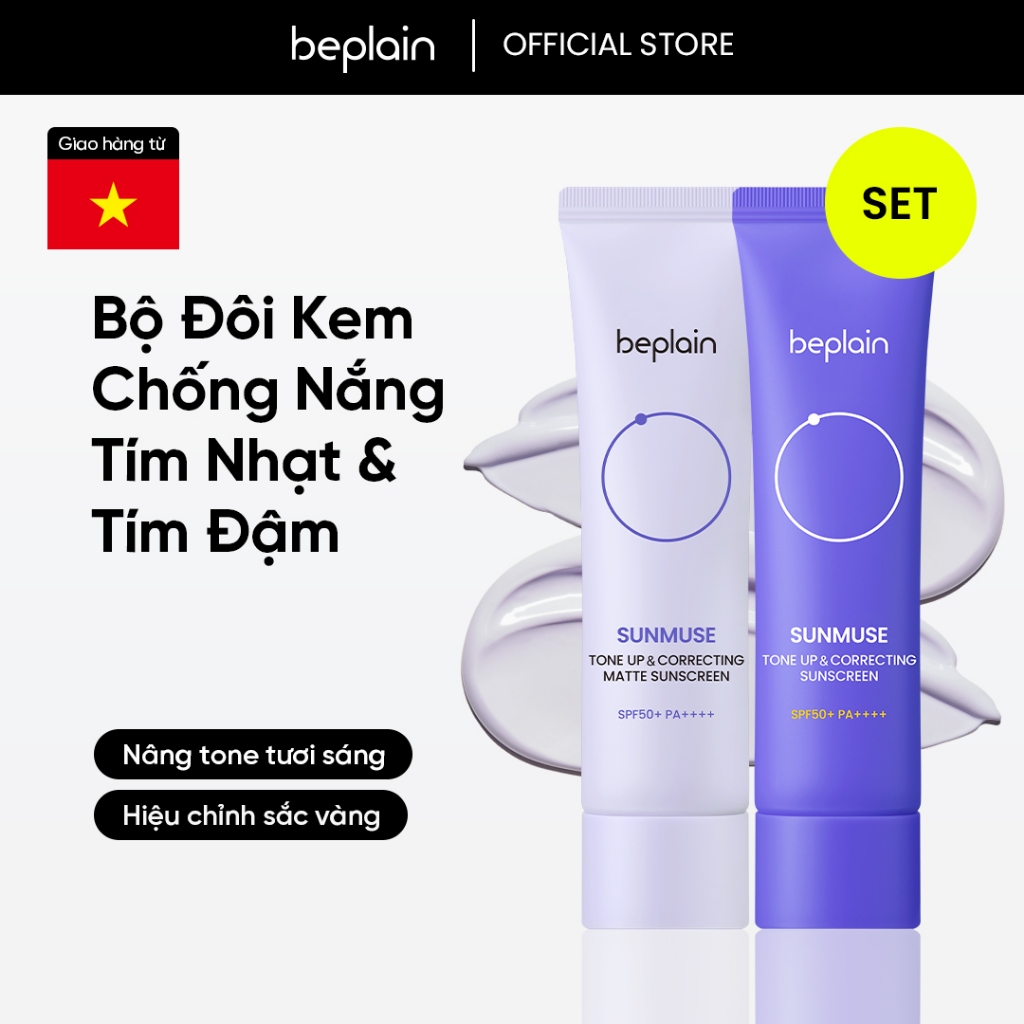 [Beplain Chính Hãng] [Combo độc quyền 50ml X2] Kem chống nắng BEPLAIN Sunmuse lai Vật Lý & Hoá Học Nâng Tone & Hiệu chỉnh da Matte Mịn lì SPF 50+ PA++++ 50mL + 50ml | BigBuy360 - bigbuy360.vn