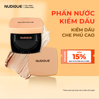  Phấn Nước Kiềm Dầu Che Phủ Cao NUDIQUE Soon Skin Pact Cotton Skin 15g 