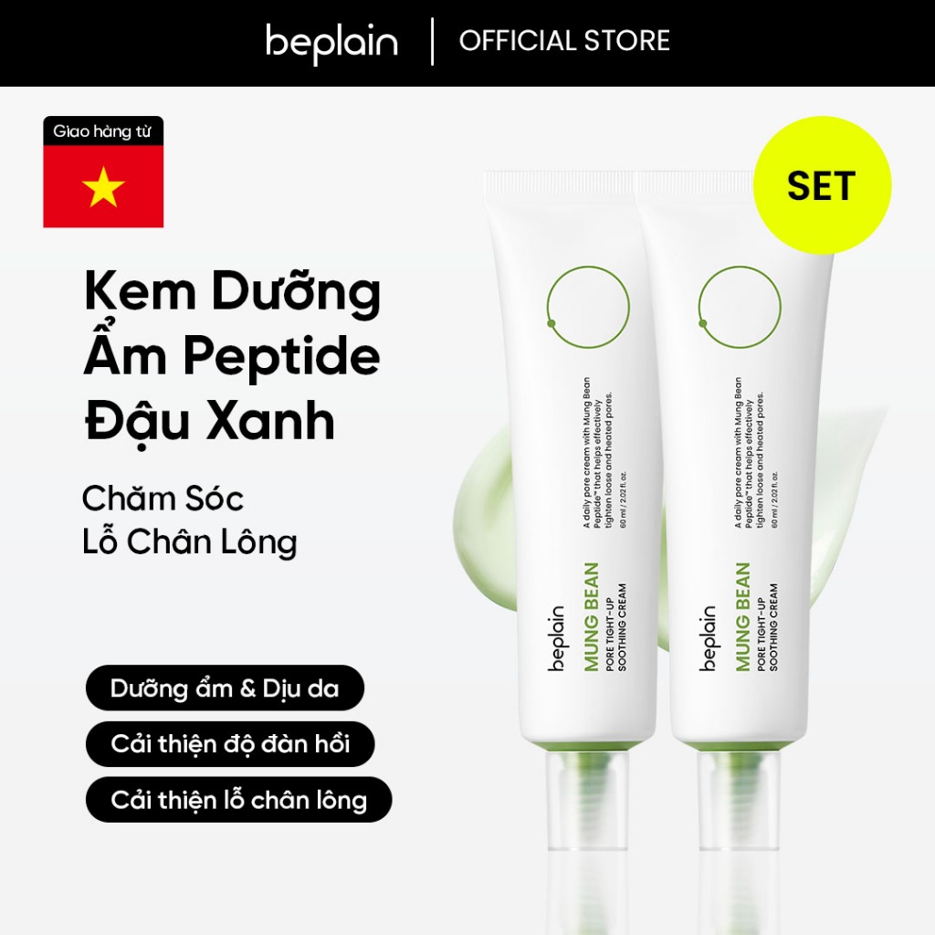 [Beplain Chính Hãng] Kem Dưỡng BEPLAIN chiết xuất Petide Đậu Xanh, ngừa dấu hiệu lão hoá, giảm tình trạng lỗ chân lông chảy xệ 60ML | BigBuy360 - bigbuy360.vn