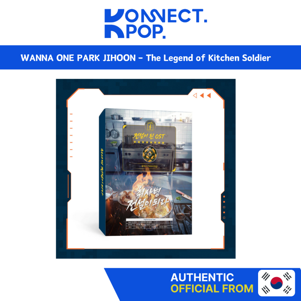WANNA ONE PARK JIHOON - The Legend of Kitchen Soldier