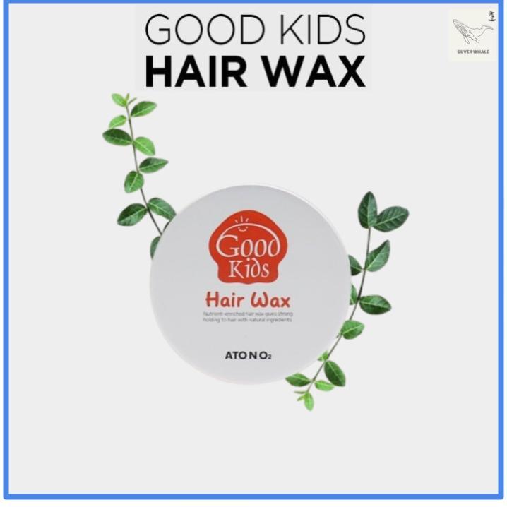 Sáp dưỡng tóc Ato & O2 Good Kids 65g – Tạo kiểu an toàn cho tóc trẻ em tinh tế