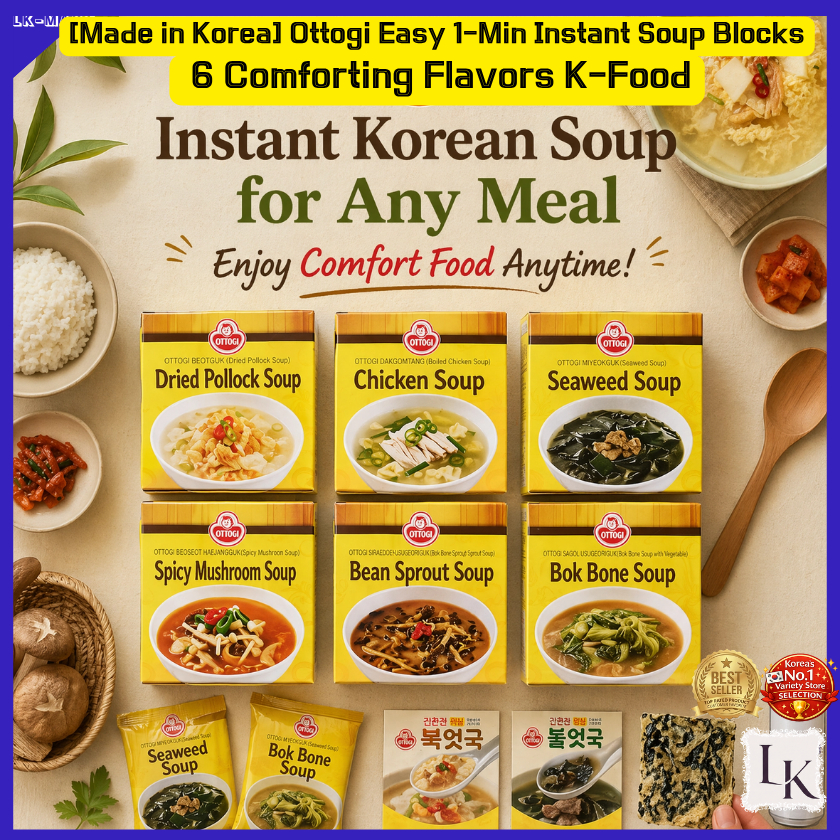 [Ottogi] Khối súp Ottogi Easy - Hàn Quốc 6 hương vị thoải mái / K-Food / Ăn nhanh / Ăn liền 1 phút
