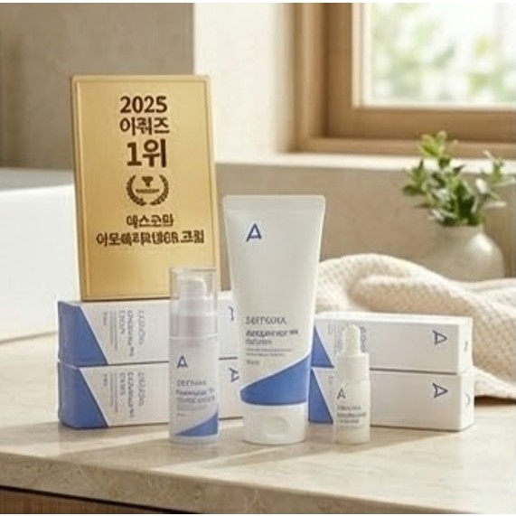 Bộ kem AESTURA Atobarrier365 80ml, Kem dưỡng ẩm Ceramide Barrier