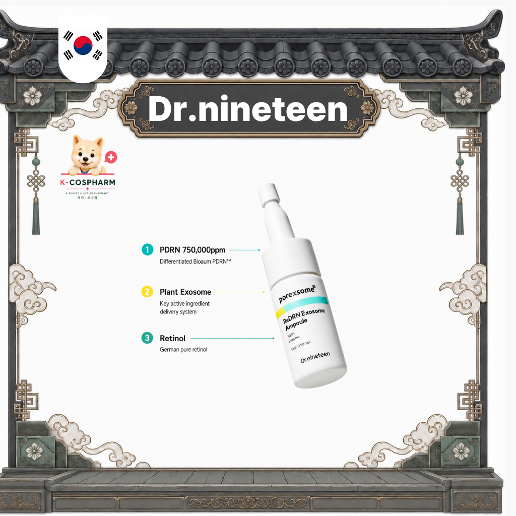 [Dr.nineteen] ReDRN Exosome Ampoule 15ml x 2EA