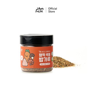 [Malang Honey] JAMMUK Rắc cơm Ăn Dặm Cho Bé 100% Rau Hữu Cơ Hàn Quốc Dinh Dưỡng Tự Nhiên 5 Không (Không Chất Bảo Quản, Không Hương Liệu, Không Màu Nhân Tạo, Không Muối)