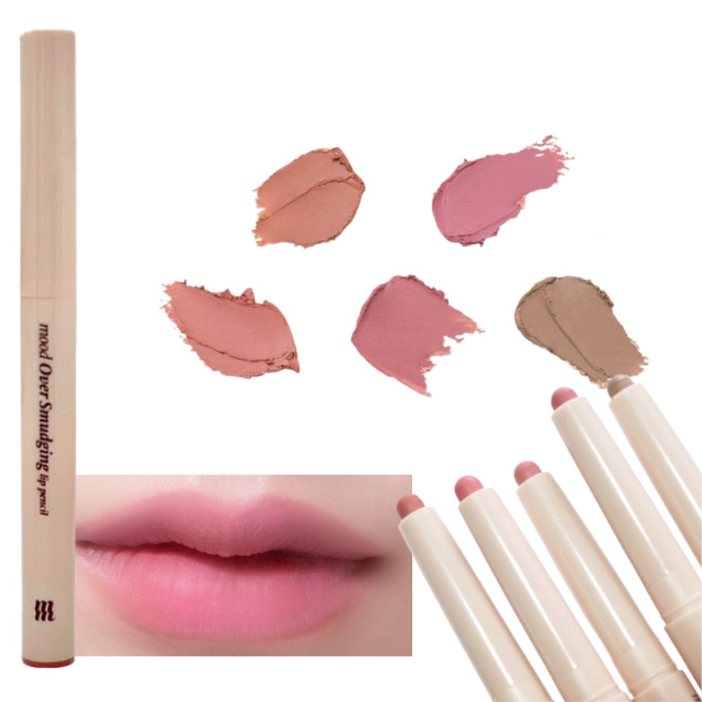 [MERZY] Bút chì môi Mood Over Smudging 5 màu