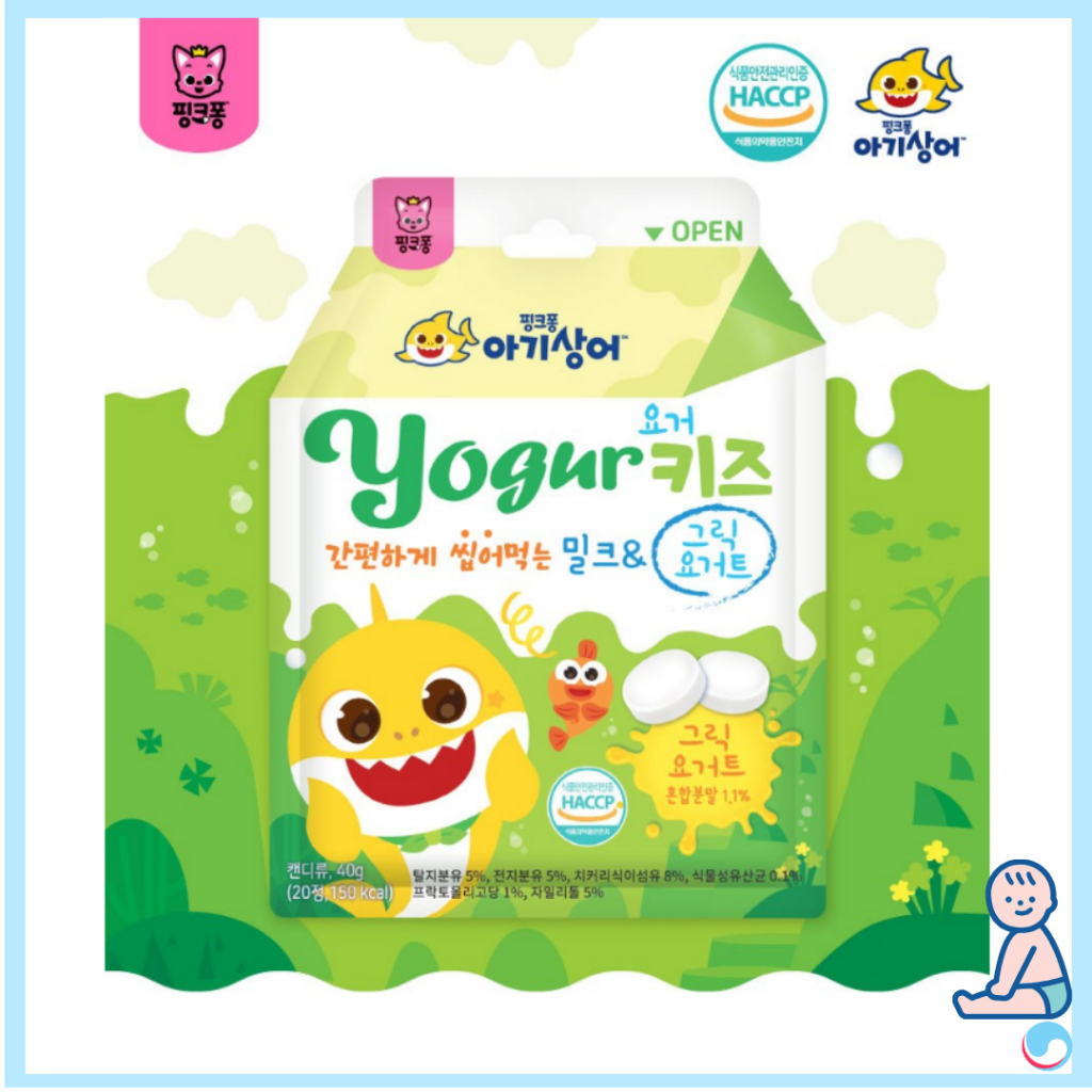 [Pinkfong] Sữa Chua Trẻ Em Sữa & Sữa Chua 40g (20 Miếng) Đồ Ăn Nhẹ Hàn Quốc