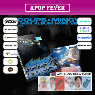  S.COUPS X MINGYU  HYPE VIBES  Standard ver   1st Mini Album SEVENTEEN CxM 