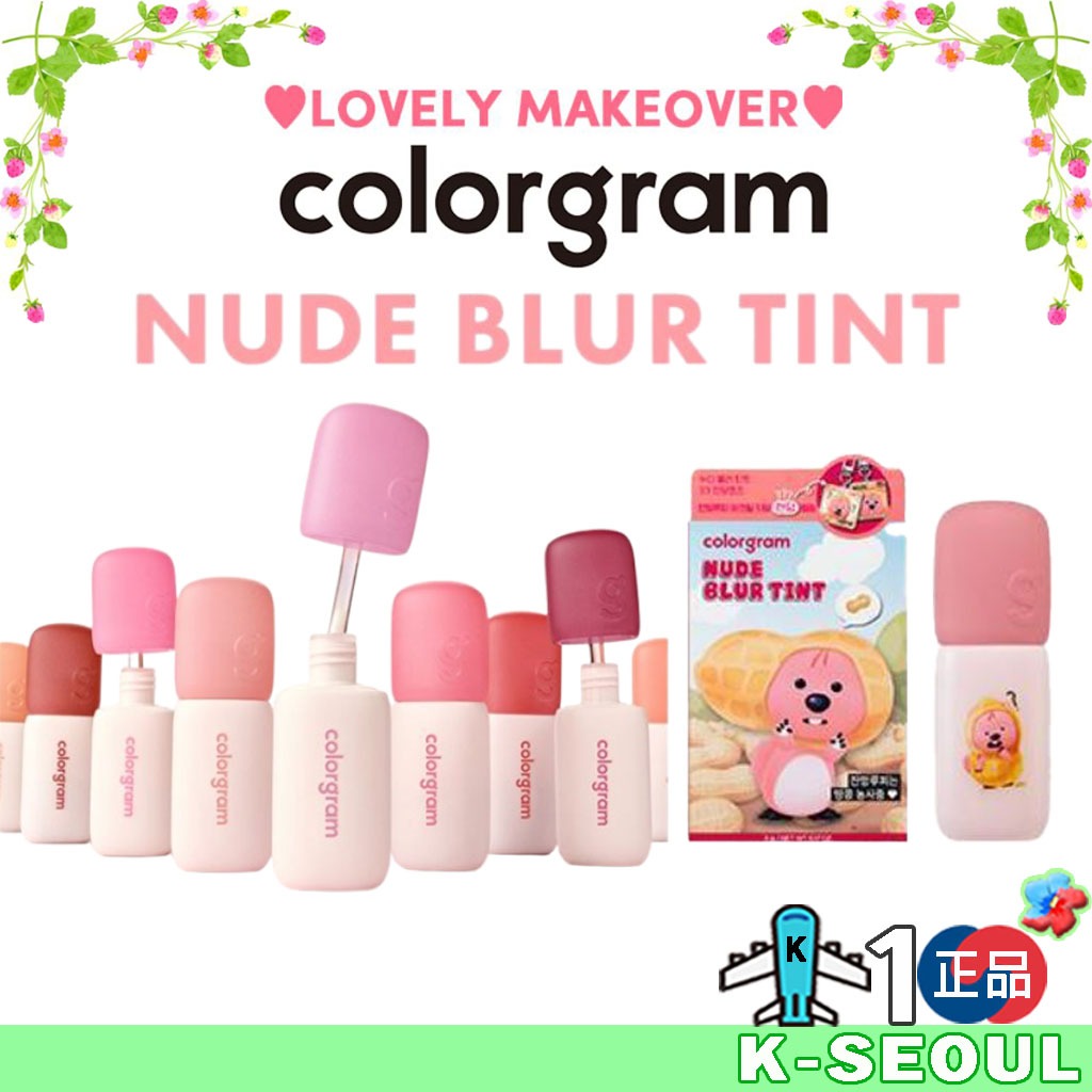 [K-Beauty] Colorgram Nude Blur Tint 20 Màu & Zanmang Loopy