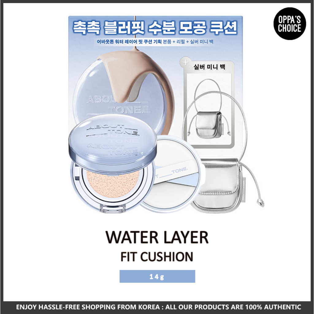 ABOUT TONE WATER LAYER CUSHION 14G + REFILL + SILVER BAG PHẤN NƯỚC HÀN QUỐC