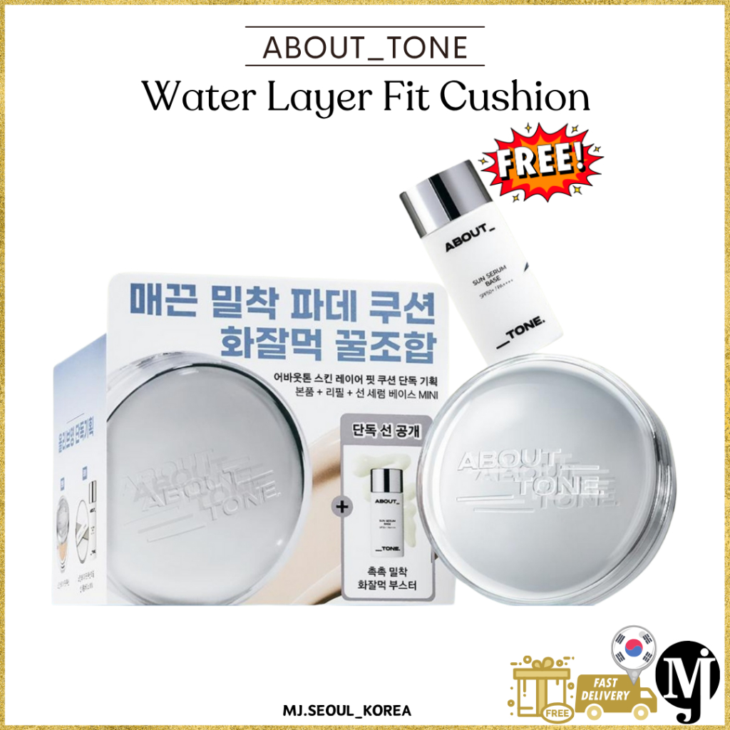 about tone Skin Layer Fit Cushion 8colors