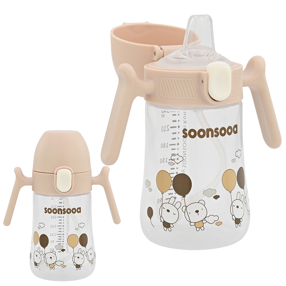 Soonsooa One Touch Spout Cup 240 ml Chu Straw type / One Touch Spout Cup 240 ml - màu be