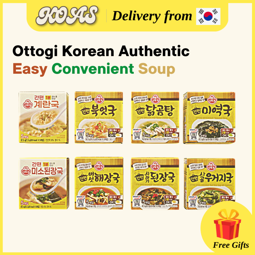 [Ottogi] Súp ăn liền đích thực Hàn Quốc – Tiện lợi, dễ dàng & ngon | 8 Hương Vị Tốt Nhất | 5 gói |