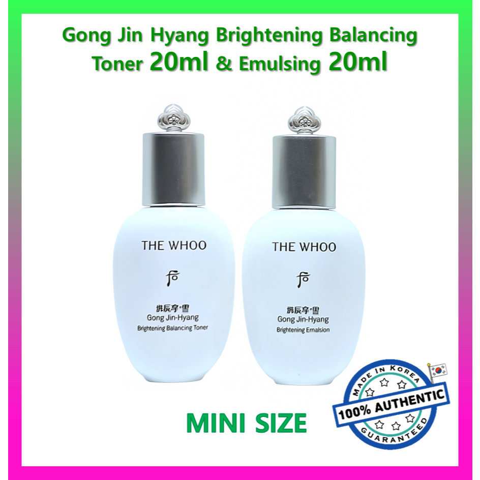 [THE WHOO] Gong Jin Hyang Brightening Balancing Toner & Emulsion 20ml / Gong Jin Hyang Brightening B