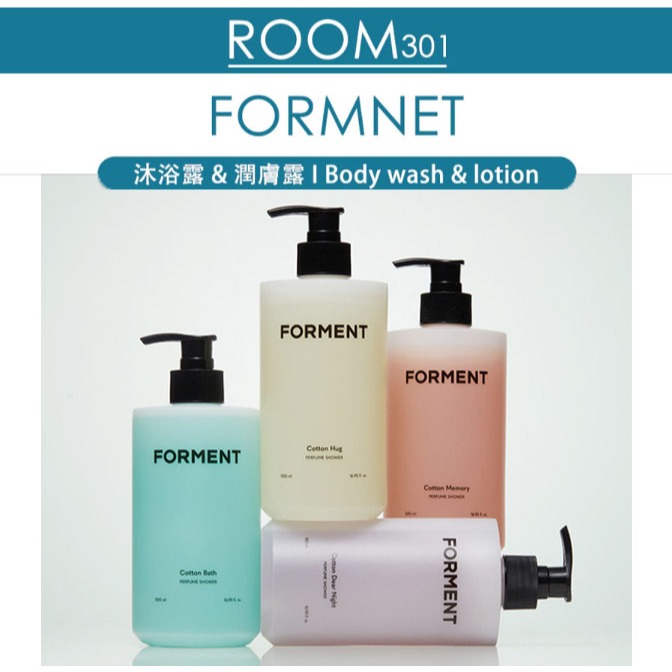 [FORMENT] Crayon Shin-chan EDITION / SHOWER GEL & BỘ SƯU TẬP DƯỠNG THỂ [500ml] / TẤT CẢ TRONG MỘT / 