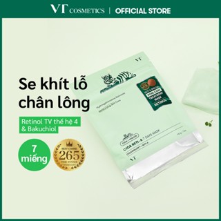 [VT] Mặt nạ 7 ngày CICA RETI-A Chống lão hóa – Làm sáng – Chăm sóc nếp nhăn <Cửa hàng chủ lực chính hãng>