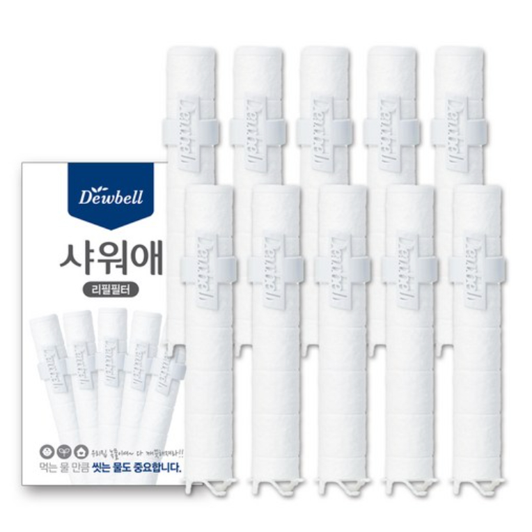 [DEWBELL] Bộ lọc nạp trầm tích / Bộ lọc vòi hoa sen nước sạch / Loại bỏ rỉ sét / Hiệu ứng Massage / 