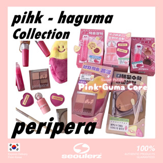  peripera  pihk - haguma Collection  INK MOOD GLOWY TINT INK JELLABLE TINT SYRUPY TOK CHEEK   INK POCKET SHADOW PALETTE   V Shading 