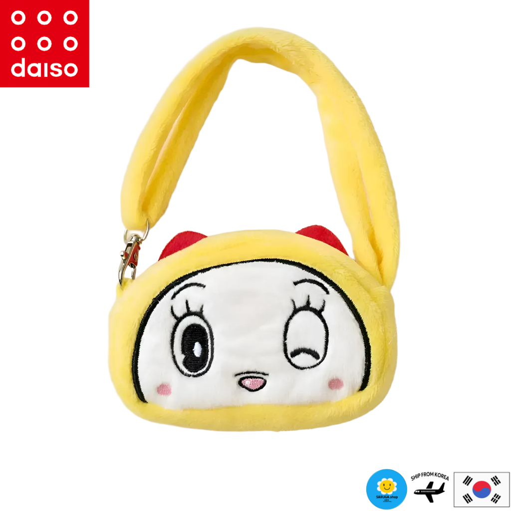 [DAISO] Doraemon Mini Keyring Pouch Dorami Túi đựng chìa khóa Mini Doremon Dorami | Túi đựng & túi đ