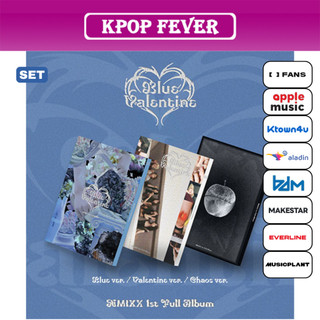 NMIXX [Blue Valentine] Photobook ver / 1st Full Album