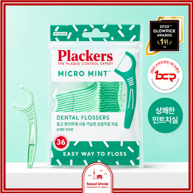 [Olive Young] Plackers Micro Mint Flos Picks 36 Count Korea