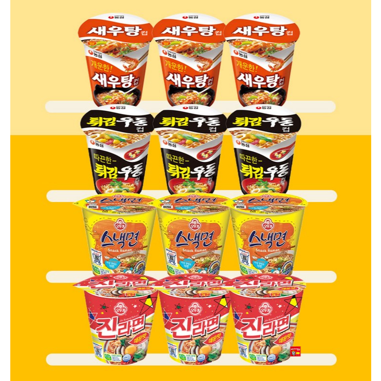 4 loại ramen cốc nhỏ Nongshim (Bát Sukgaejang 3 + Shin Ramen 3 + Chiên udon 3 + Súp Tôm 3) Tổng cộng