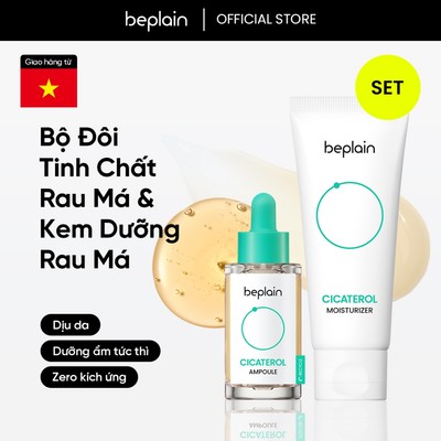 [Beplain Chính Hãng] Set BEPLAIN Best-Seller Ampoule Cicaterol 30ml & Kem dưỡng Cicaterol 60ml Phục Hồi Nhân Đôi 2X