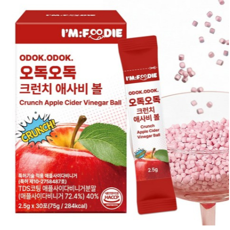 [Tôi là Foodie] Zero Sugar Apple Cider Giấm Crunch Fiber Ball 75g Snack giòn tốt cho sức khỏe Bán ch