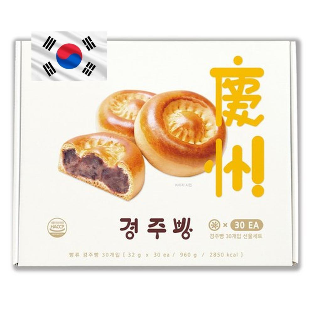 Mongdore Hàn Quốc Gyeongju Bánh Mì Đậu Đỏ Mềm & Dưỡng Ẩm Ngọt Ngào Truyền Thống Bánh Ngọt Bộ Quà Tặn