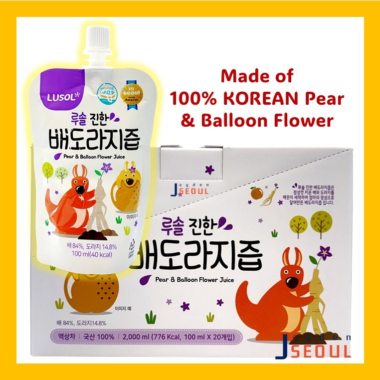 LUSOL | (10 gói) Nước ép hoa lê & bóng bay 100% Hàn Quốc tốt cho sức khỏe