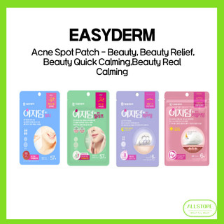   Dược phẩm Daewoong  Miếng dán Hỗ trợ giảm mụn Easy Derm - Làm đẹp Giảm sắc đẹp Làm đẹp Làm dịu nhanh 