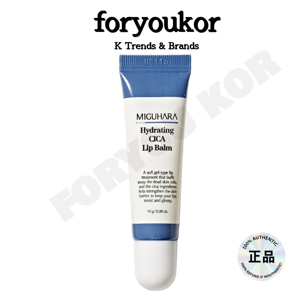 Son dưỡng môi Cica dưỡng ẩm MIGUHARA 10g