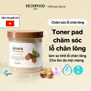   SKINFOOD Official  Hộp 60 miếng bông quả sồi   Peptide se khít lỗ chân lông và cải thiện độ đàn hồi của da   Acorn Pore Peptide Pad   Toner Pad 