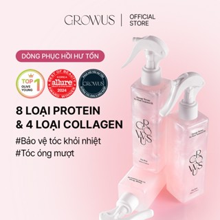 [GROWUS Official] Xịt dưỡng tóc bổ sung Protein phục hồi hư tổn EX GROWUS Damage therapy No wash Treatment EX 250ml
