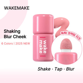   WakeMake  Má hồng lắc MỚI 2025 4.0g | 6 màu | Phấn má hồng dạng lỏng đến bong bóng | Hoàn thiện lâu trôi tự nhiên | Trang điểm hàng ngày & hợp thời trang | K-Beauty Authentic 