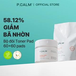   P.CALM    COMBO 1+1  Bông đắp Toner Pad 60 miếng + Túi refill 60 miếng HỖ TRỢ DỊU DA GIẢM BÃ NHỜN GIẢM MỤN 