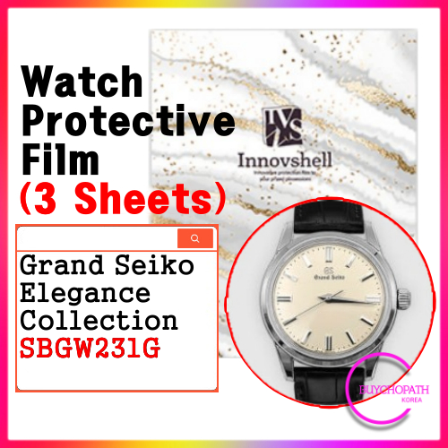 Miếng dán bảo vệ cho Bộ sưu tập Grand Seiko Elegance (3 tờ) SBGW231 / Da, Pin-Buckle / Chống trầy xư