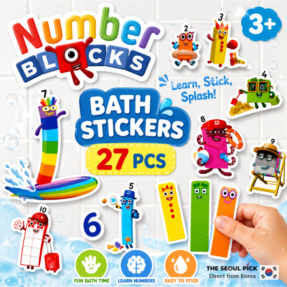 [MyLittleTiger] Miếng dán tắm Numberblocks Đồ chơi chơi chơi nước giáo dục cho trẻ em